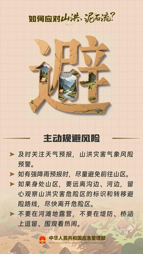筑牢数字防线 互联网安全服务的时代使命与龙江实践